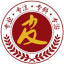 天津津门皮肤病研究所-天津皮肤科医院排名-天津皮肤病哪个医院好-天津津门皮肤病医院